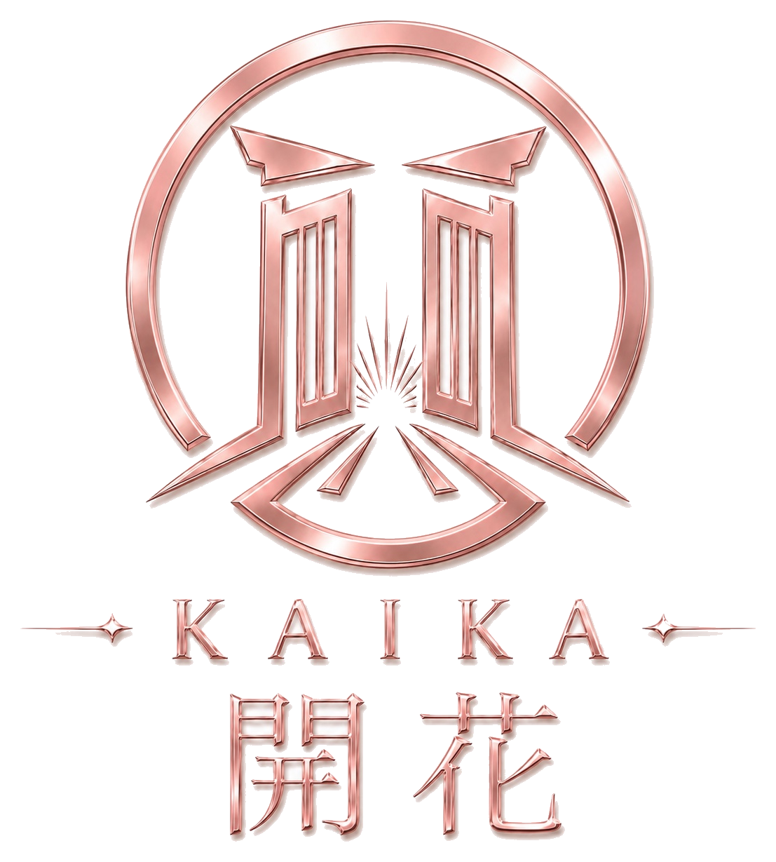 開花